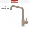 Смеситель Franke Urban миндаль