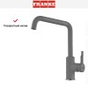 Смеситель Franke Urban серый камень