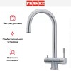 Смеситель с фильтрацией Franke EOS Clear Water
