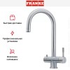 Смеситель с фильтрацией Franke EOS Clear Water купить в Москве и Санкт-Петербурге