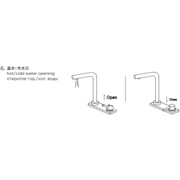 Смеситель Omoikiri NARA 2 PLUS-S C