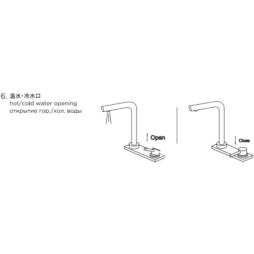 Смеситель Omoikiri NARA 2 PLUS-S C
