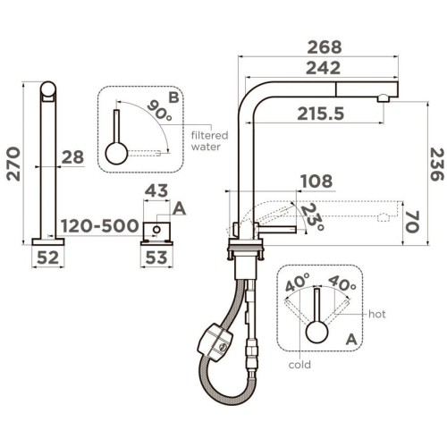 Смеситель Omoikiri NARA 2 PLUS-S C