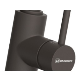 Смеситель Omoikiri SHINAGAWA 2 PLUS ES