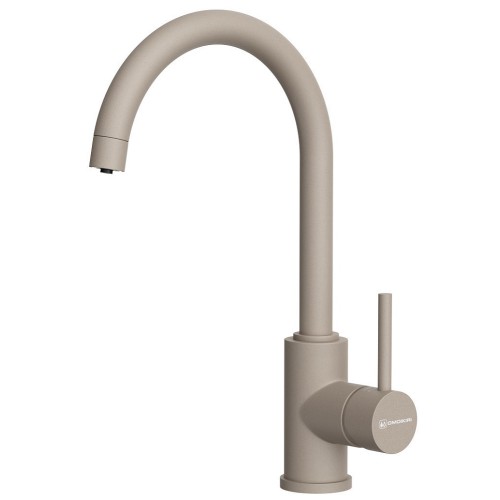 Смеситель Omoikiri SHINAGAWA 2 PLUS SA