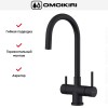 Смеситель Omoikiri AKITA GB