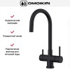 Смеситель Omoikiri AKITA GB