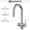 Смеситель Omoikiri AKITA-S C