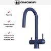 Смеситель Omoikiri AKITA-S IB