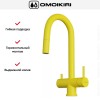 Смеситель Omoikiri AKITA-S SL