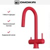 Смеситель Omoikiri AKITA-S TO