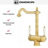 Смеситель Omoikiri AMAGASAKI G