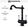 Смеситель Omoikiri AMAGASAKI GB