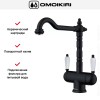 Смеситель Omoikiri AMAGASAKI GB