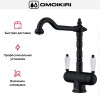 Смеситель Omoikiri AMAGASAKI GB
