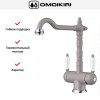 Смеситель Omoikiri AMAGASAKI GR