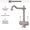 Смеситель Omoikiri AMAGASAKI GR