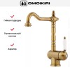 Смеситель Omoikiri KYOTO AB