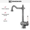 Смеситель Omoikiri KYOTO SI