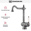 Смеситель Omoikiri KYOTO SI