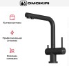 Смеситель Omoikiri NAGANO BL-P