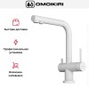 Смеситель Omoikiri NAGANO WH-P