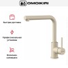Смеситель Omoikiri NAKAGAWA BE-P
