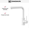 Смеситель Omoikiri NAKAGAWA WH-P