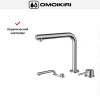 Смеситель Omoikiri NARA-BN