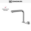 Смеситель Omoikiri NARA C