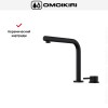 Смеситель Omoikiri NARA GB