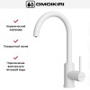 Смеситель Omoikiri Shinagawa 2 PLUS WH