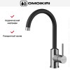 Смеситель Omoikiri Shinagawa BL-BN