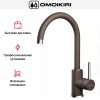 Смеситель Omoikiri Shinagawa DC