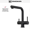 Смеситель Omoikiri TAKAMATSU-S GB