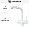 Смеситель Omoikiri TAKAMATSU-S PW