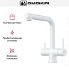 Смеситель Omoikiri TAKAMATSU-S PW