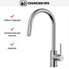 Смеситель Omoikiri TAMURA BN