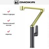 Смеситель Omoikiri TARA LG-GM