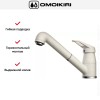 Смеситель Omoikiri Tateyama-S-EV