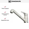 Смеситель Omoikiri Tateyama-S-PA