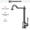 Смеситель Omoikiri TOSHIMA SI
