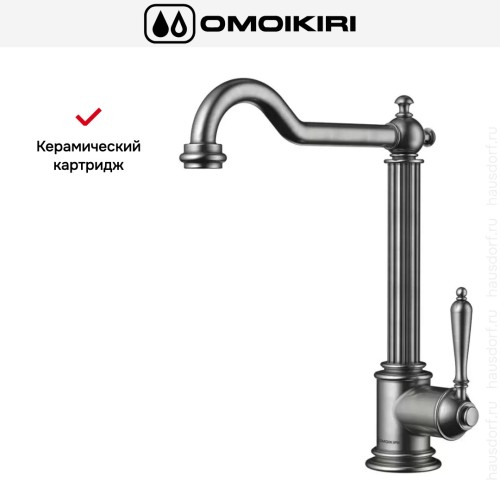 Смеситель Omoikiri TOSHIMA SI