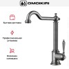 Смеситель Omoikiri TOSHIMA SI