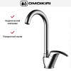 Смеситель Omoikiri UMI C