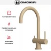 Смеситель Omoikiri Yamada CH-P