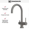 Смеситель Omoikiri YAMADA GR-P