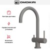 Смеситель Omoikiri YAMADA GR-P