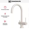 Смеситель Omoikiri YAMADA PA-P