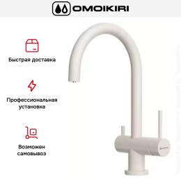 Смеситель Omoikiri YAMADA PA-P
